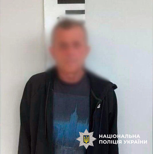 8865 image for slide