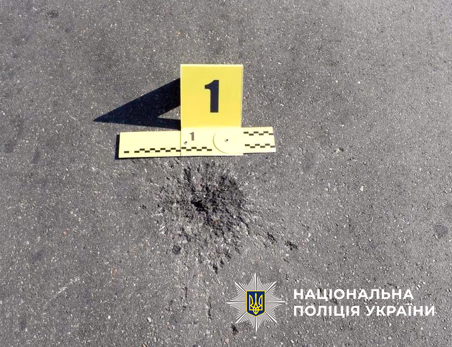 8866 image for slide