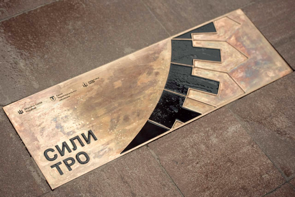 8877 image for slide