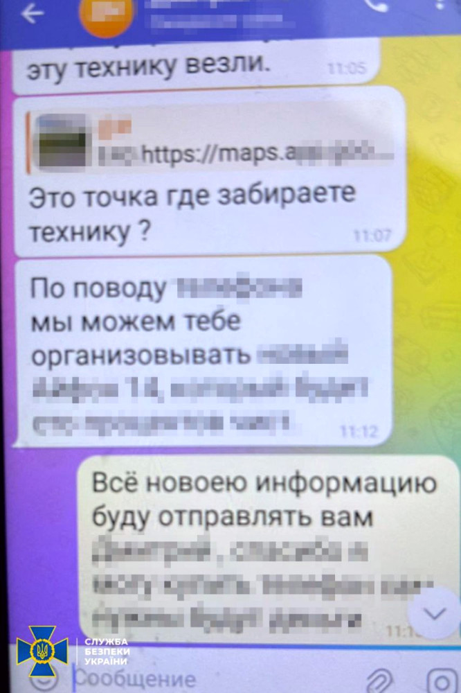 8897 image for slide