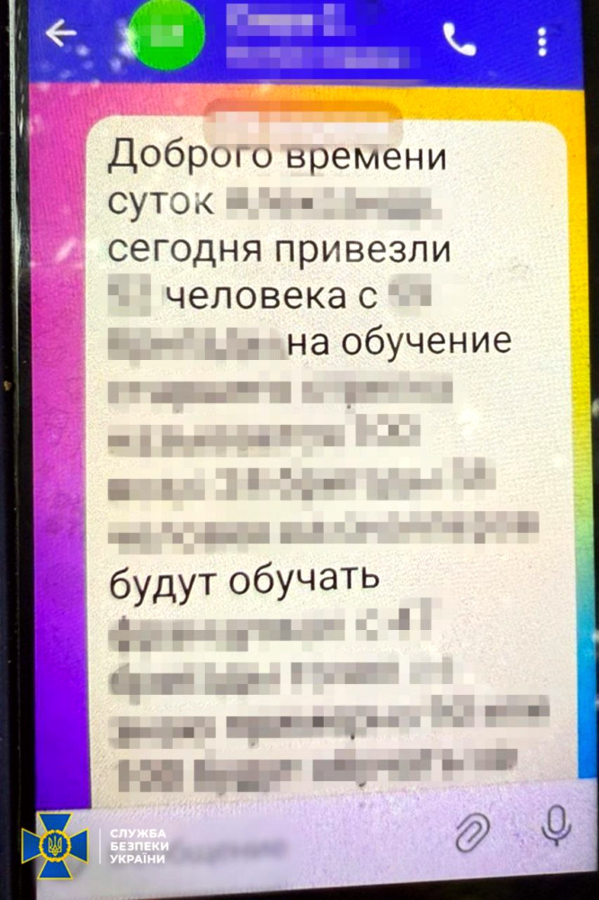 8899 image for slide