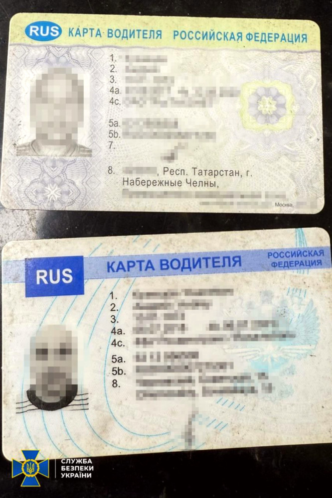 8900 image for slide