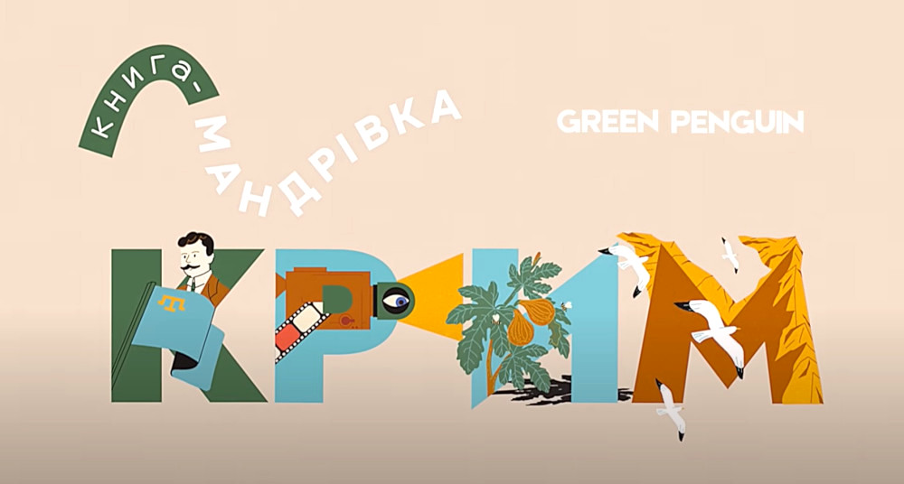 8906 image for slide