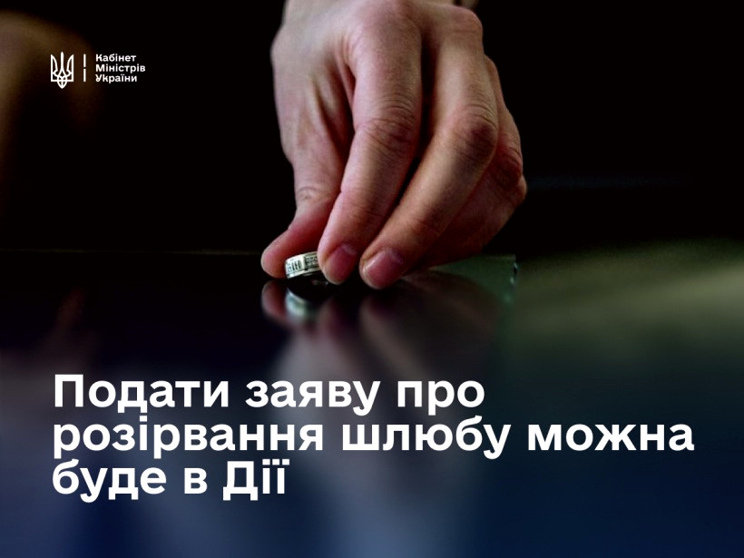 8964 image for slide