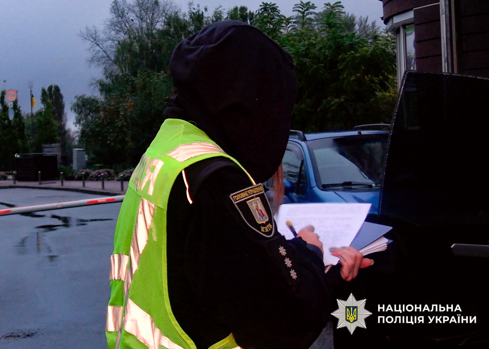 9001 image for slide