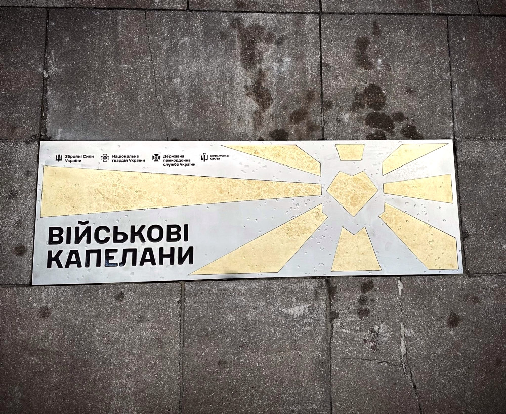 9046 image for slide