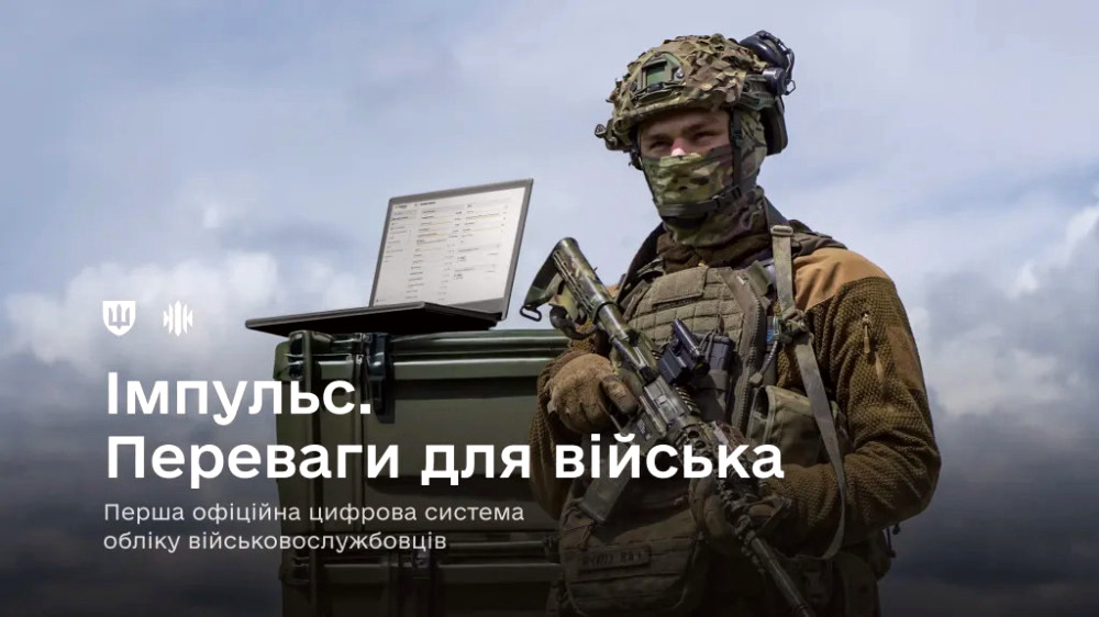 9091 image for slide