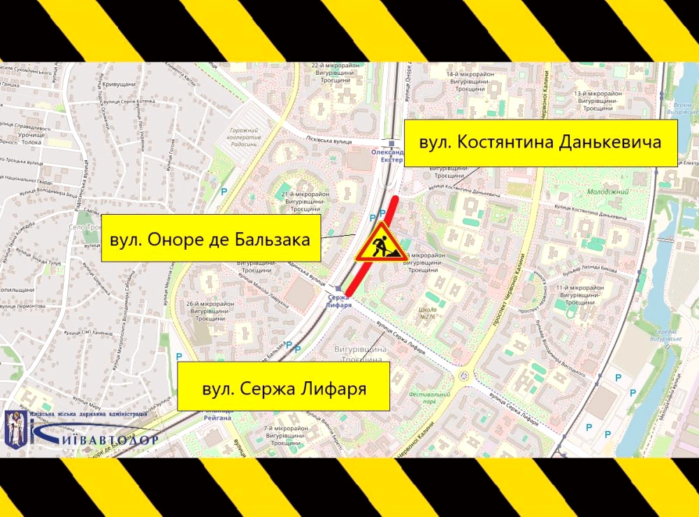 9231 image for slide