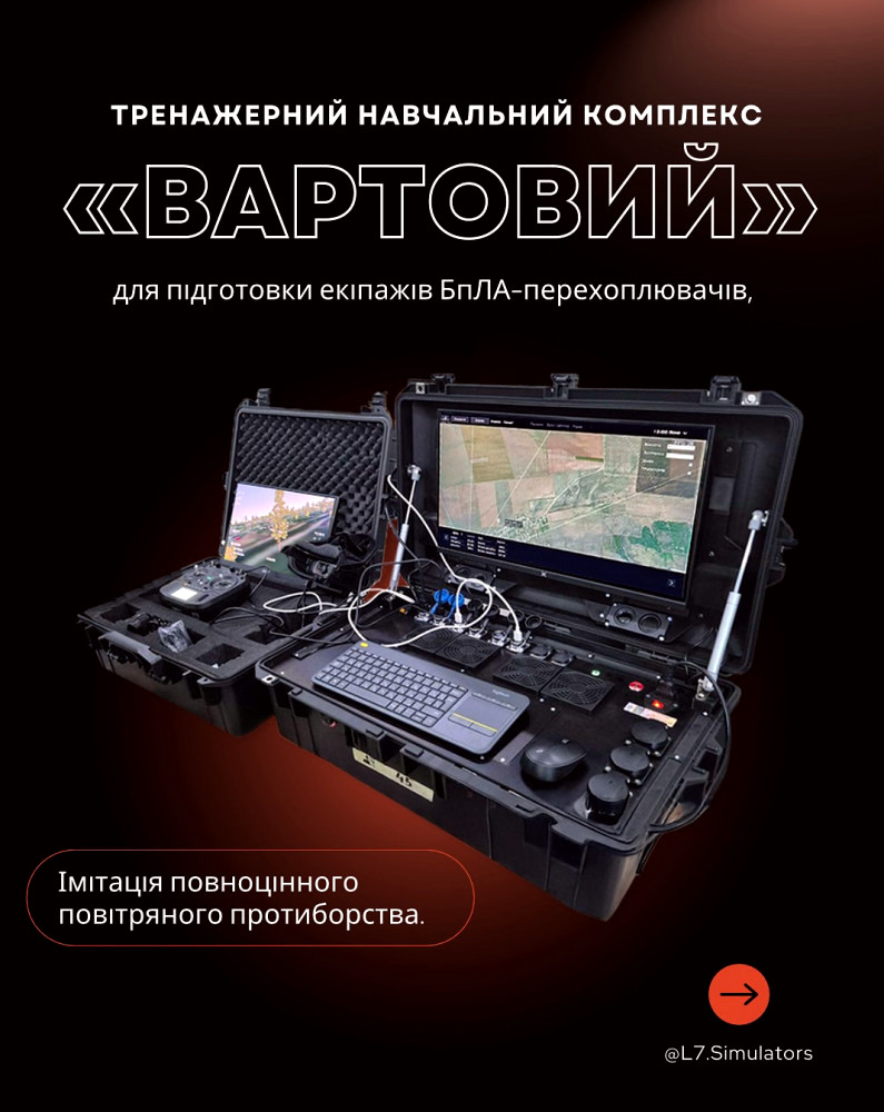 9246 image for slide