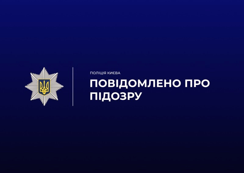 9297 image for slide