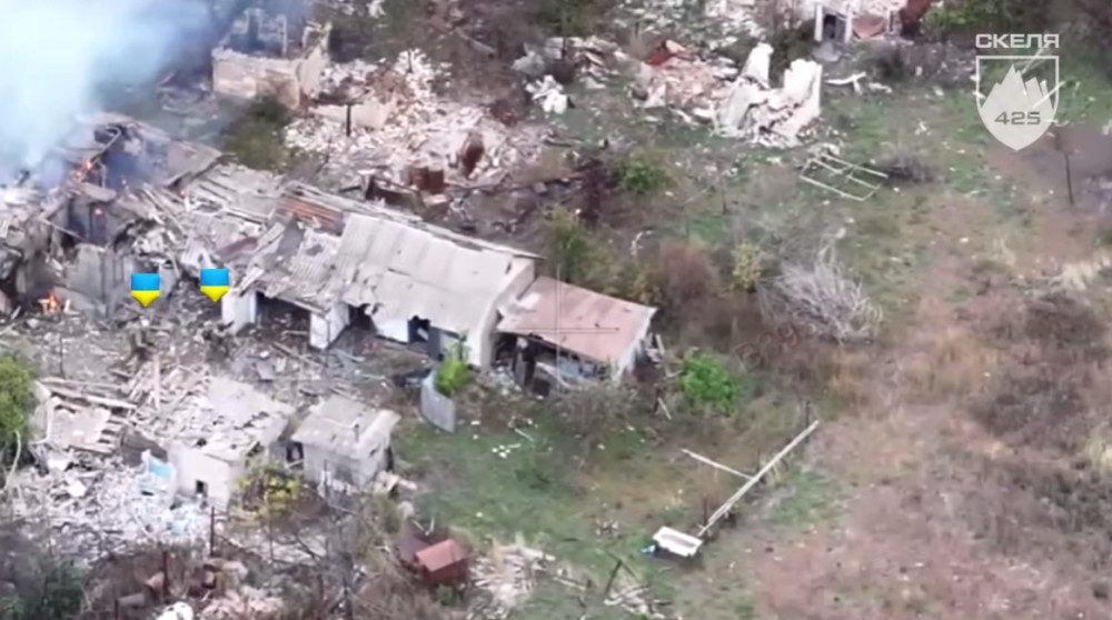 9334 image for slide