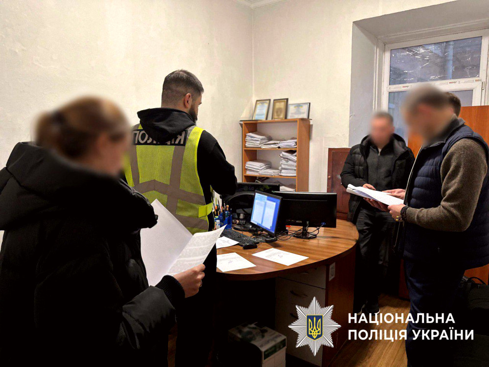 9341 image for slide