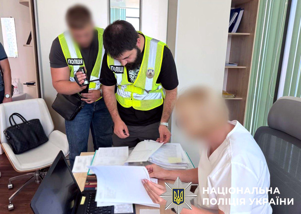 9343 image for slide