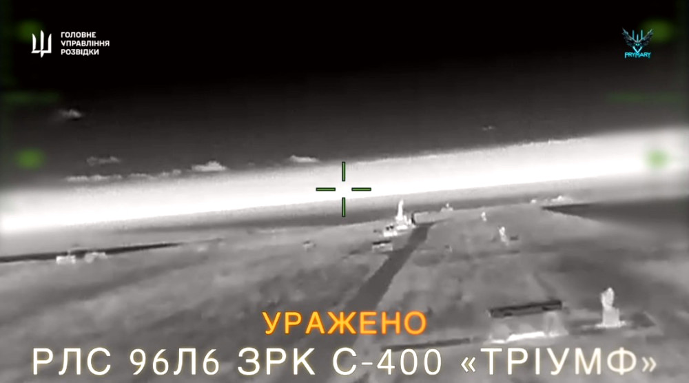 9361 image for slide