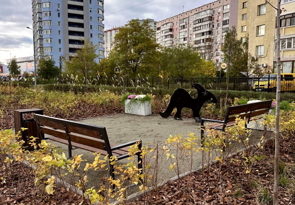 9389 image for slide