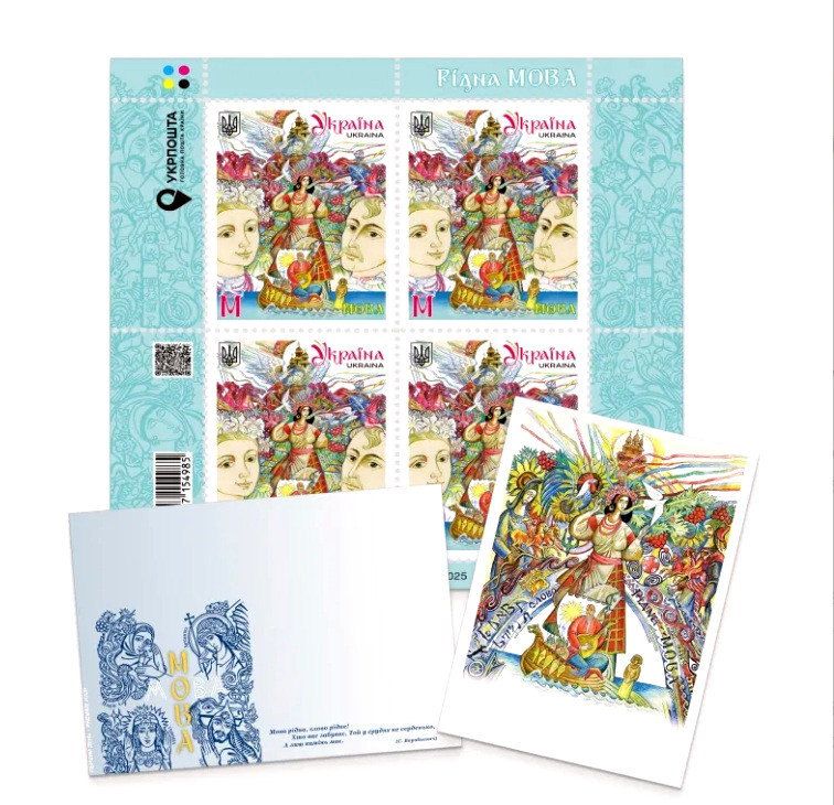 9399 image for slide