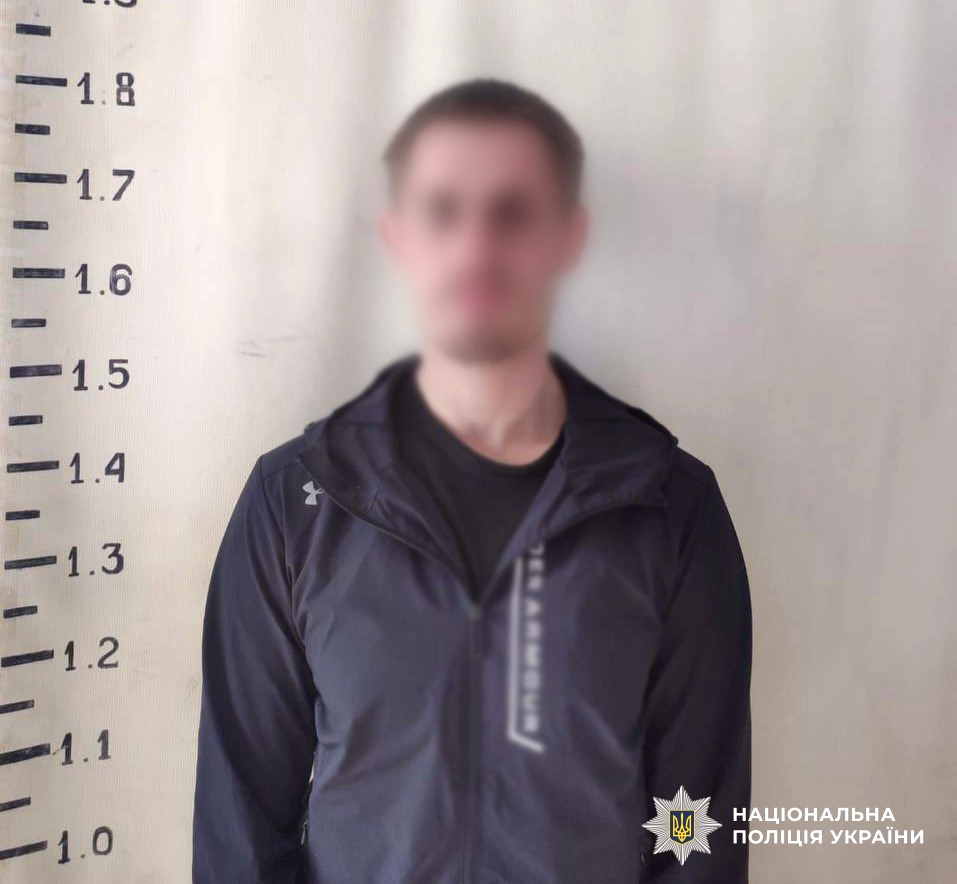 9403 image for slide