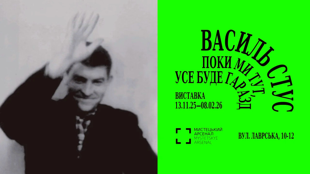 9414 image for slide