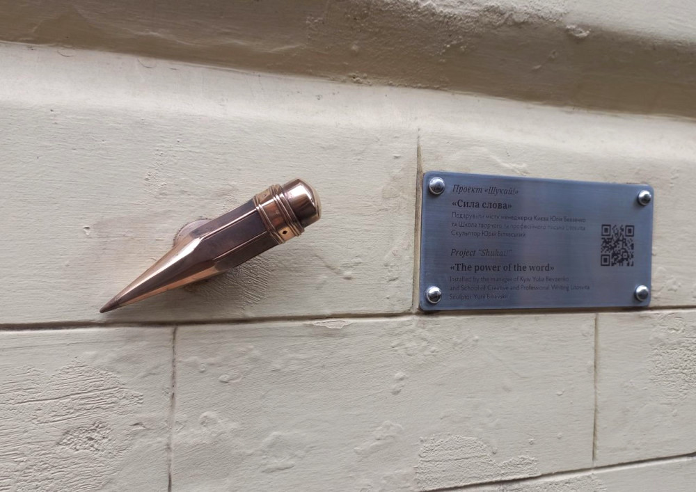 9434 image for slide