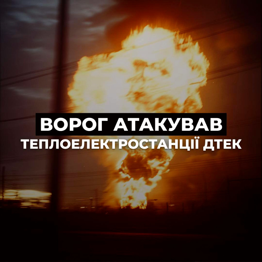 9448 image for slide