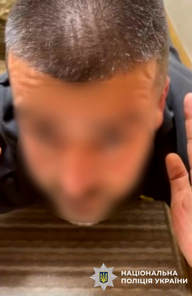 9483 image for slide