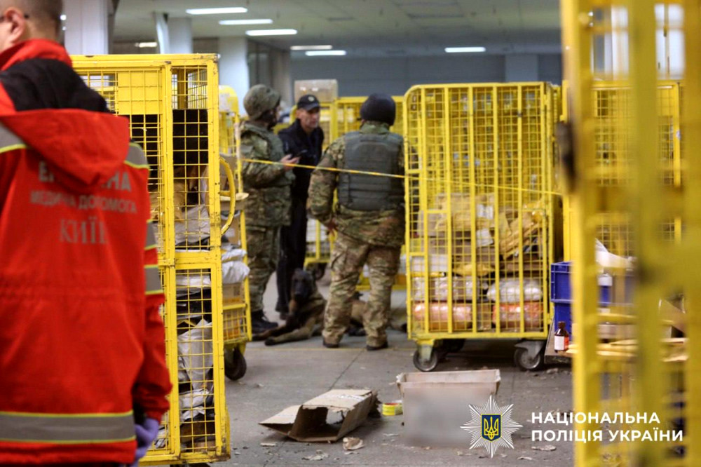 9484 image for slide