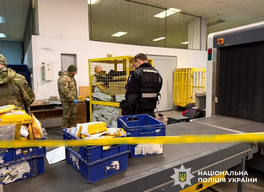 9485 image for slide