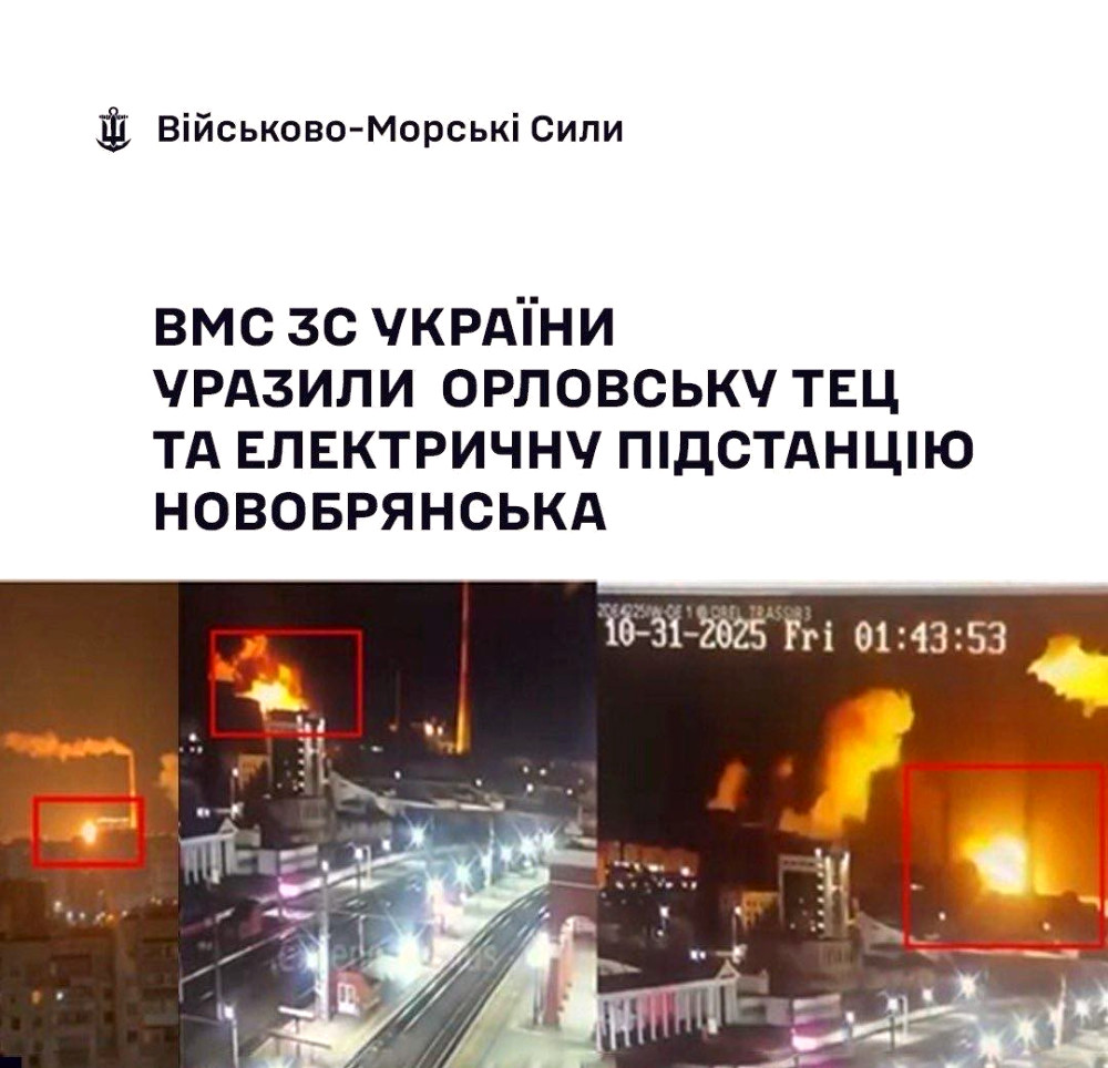 9505 image for slide